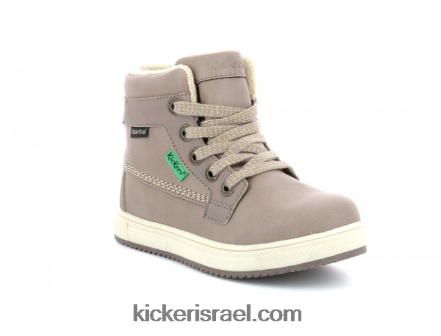 Kickers ילדים yepo wpf בז' מתכתי 6L8266992